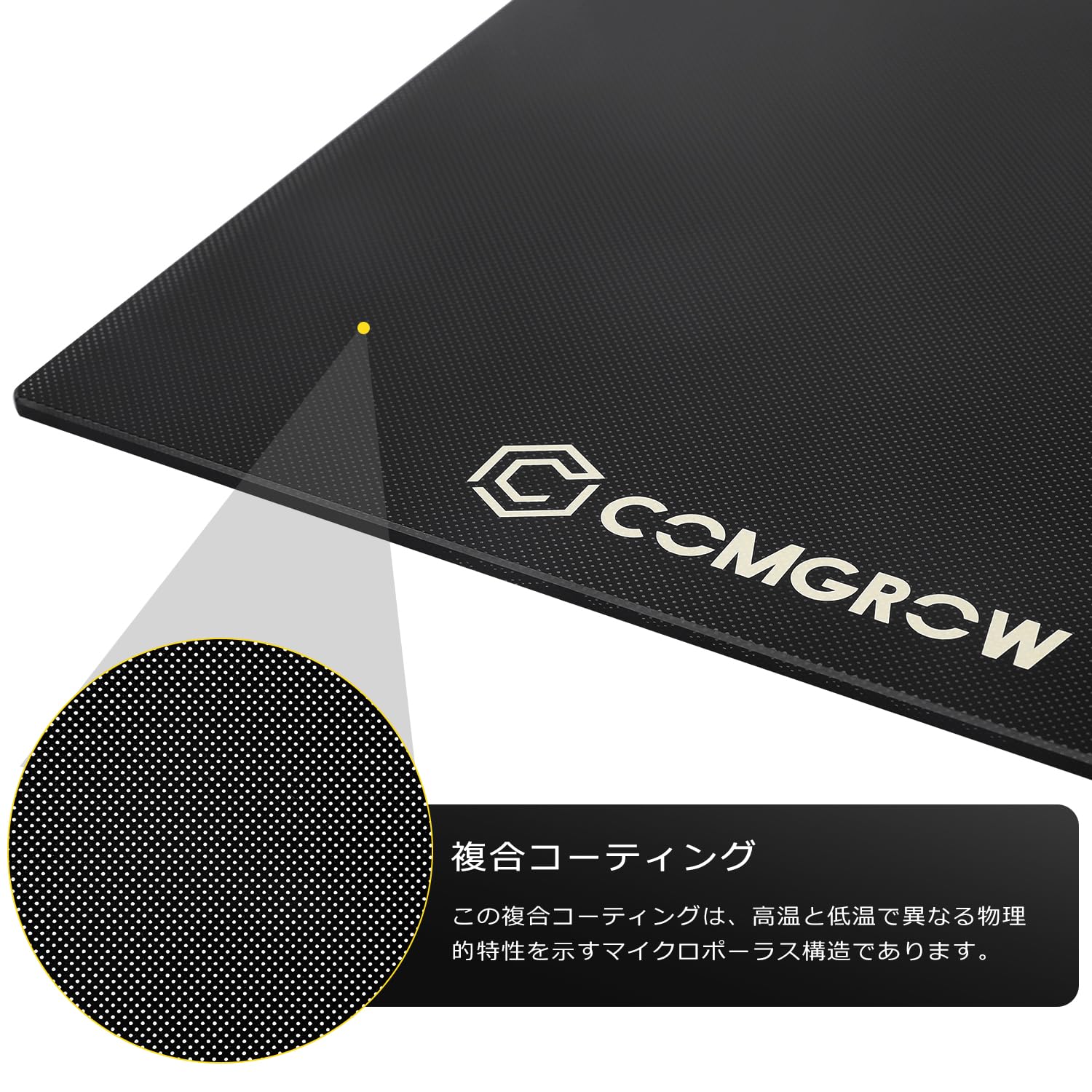 Amazon.co.jp: Creality ガラスベッド 2個入り 235x235x4mm ベッド