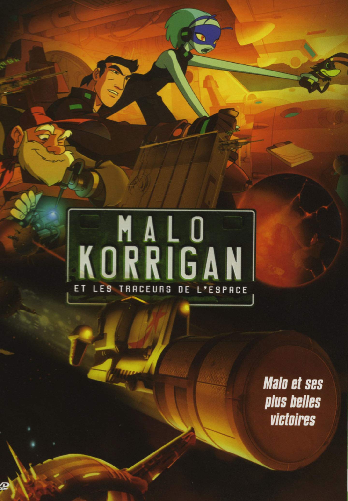 MALO KORRIGAN MALO ET SES PLUS BELLES VI [DVD]