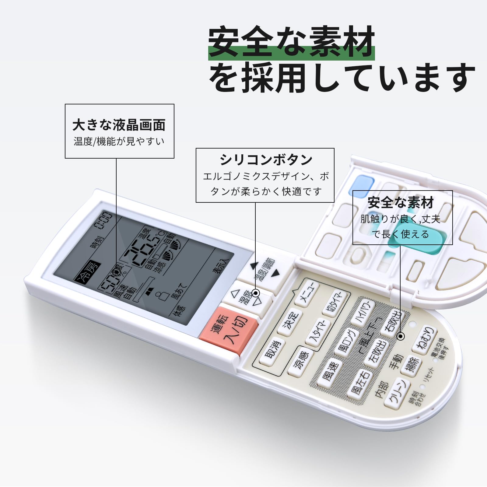 三菱電機 エアコンリモコン PG081 rdzdsi3 三菱電機 三菱 ルームエアコン 霧ヶ峰用 リモコン PG081(M21 2G5