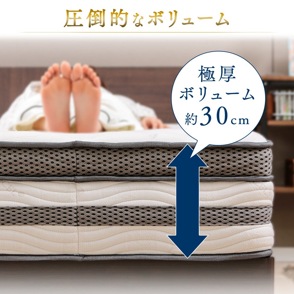 ⭐️アイリスプラザ 高密度ポケットコイルマットレス ダブル Amazon.co.jp: アイリスプラザ 高密度ポケットコイルマットレス