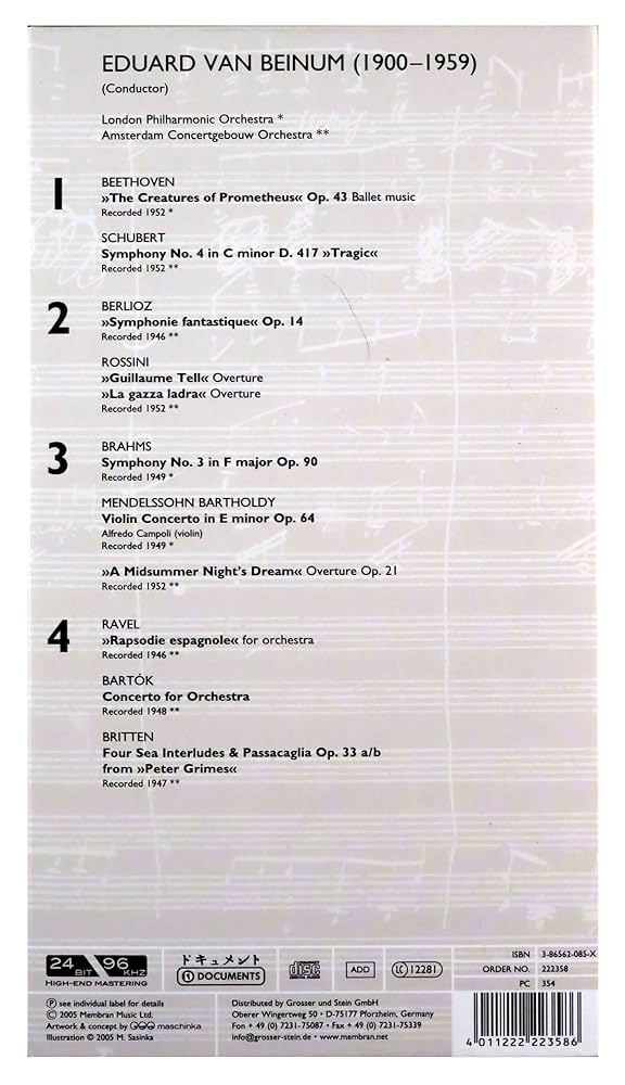 Amazon.co.jp: Portrait: ミュージック