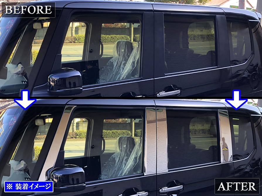 Amazon | BRIGHTZ N-BOX JF5 JF6 超鏡面ステンレスメッキピラー