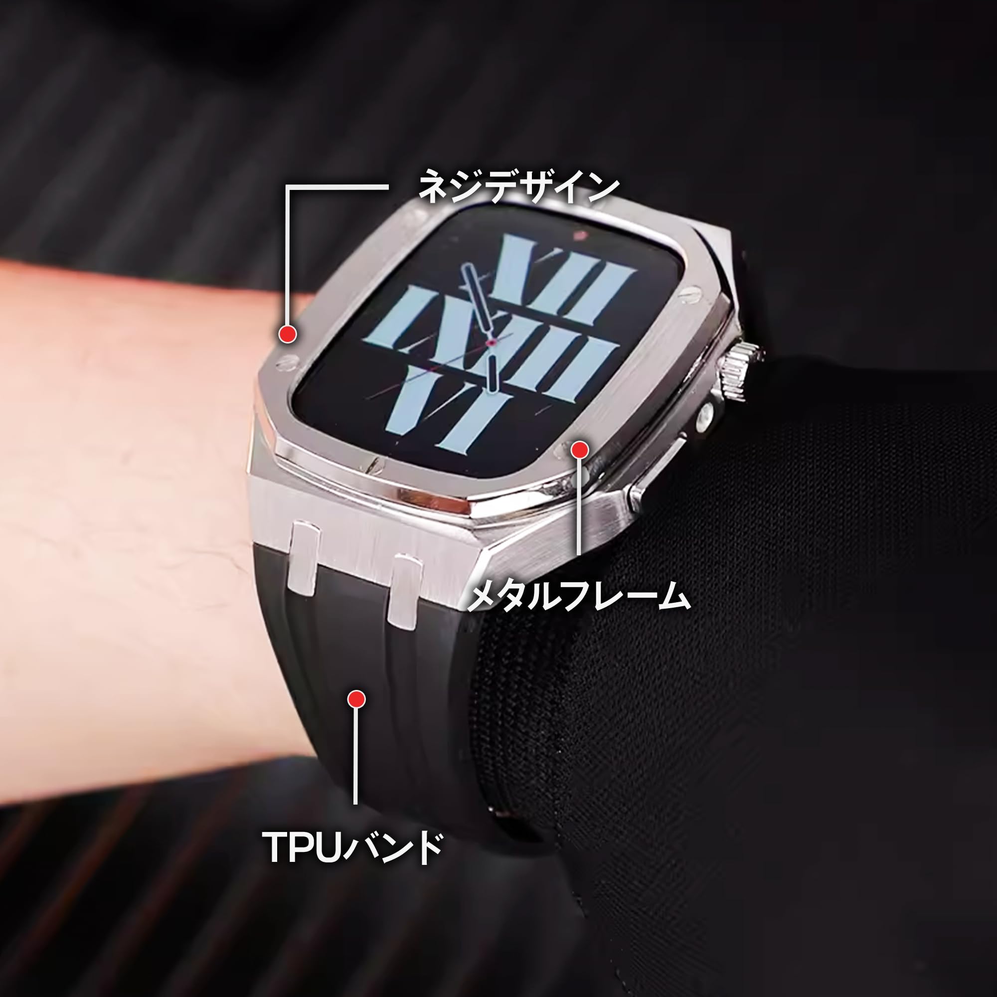 Amazon.co.jp: [BELTIES] アップルウォッチバンド 44mm 45mm カバー