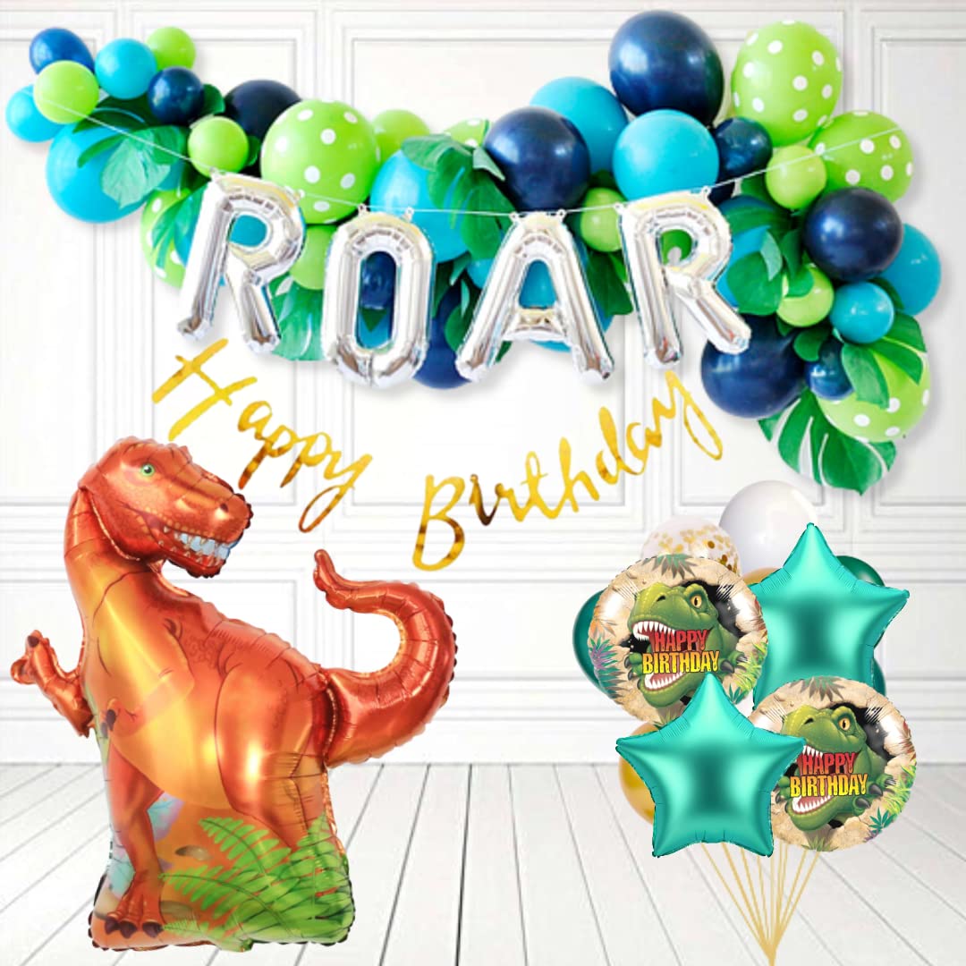 Party town T-Rex Dinosaur Balloon Pack - 62 Pcs | 32-inch T-Rex Foil + Metallic Latex Balloons, Paper Banner (T-Rex Dinosaur)