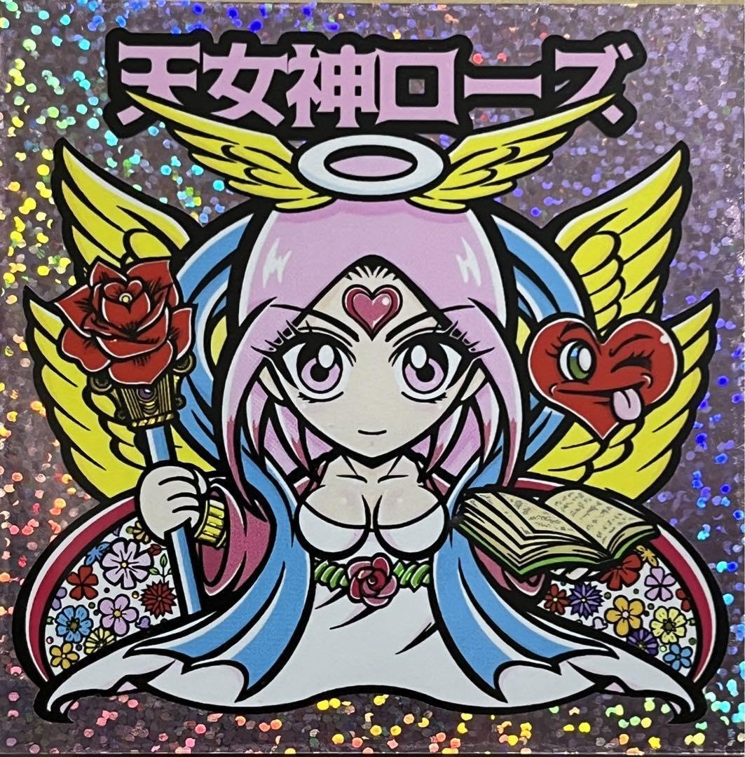 Amazon.co.jp: レア てぃむ 天女神ローズ 96mm ver 関西 シル 
