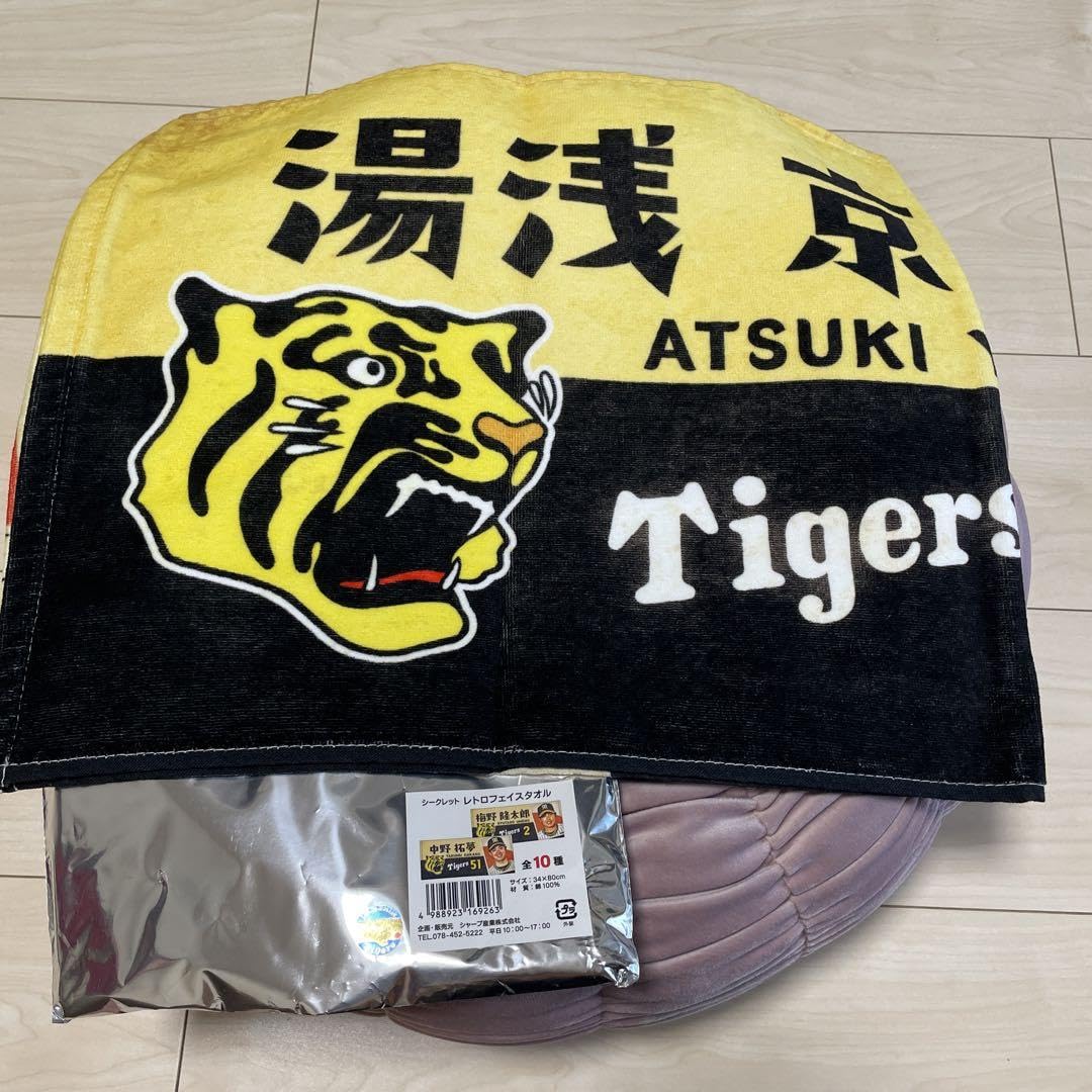 Amazon.co.jp: 阪神タイガース レトロフェイスタオル 湯浅 : ホーム