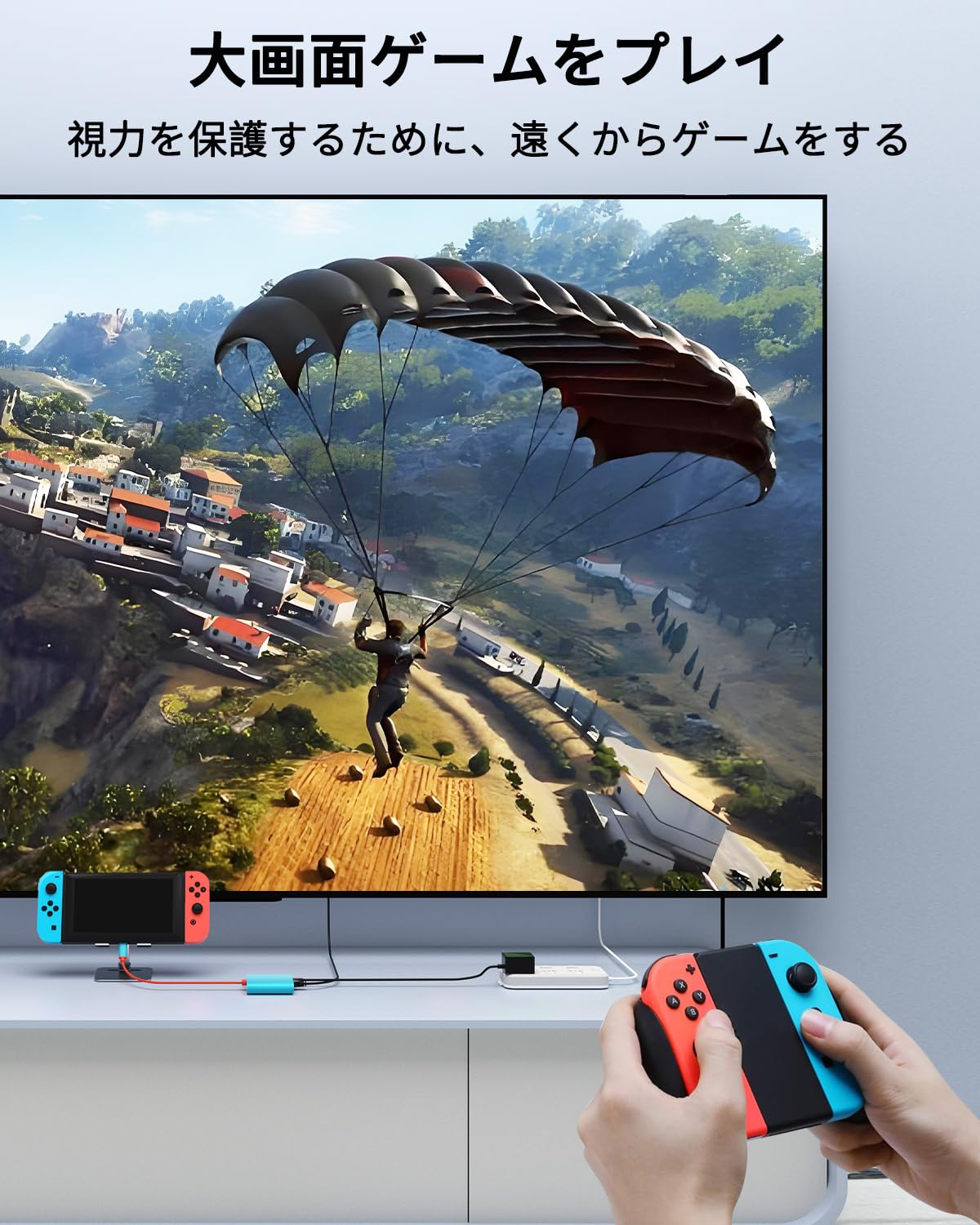 Amazon.co.jp: 【新型】Switch ドック 直接にTV出力 Dnkeaur Steam