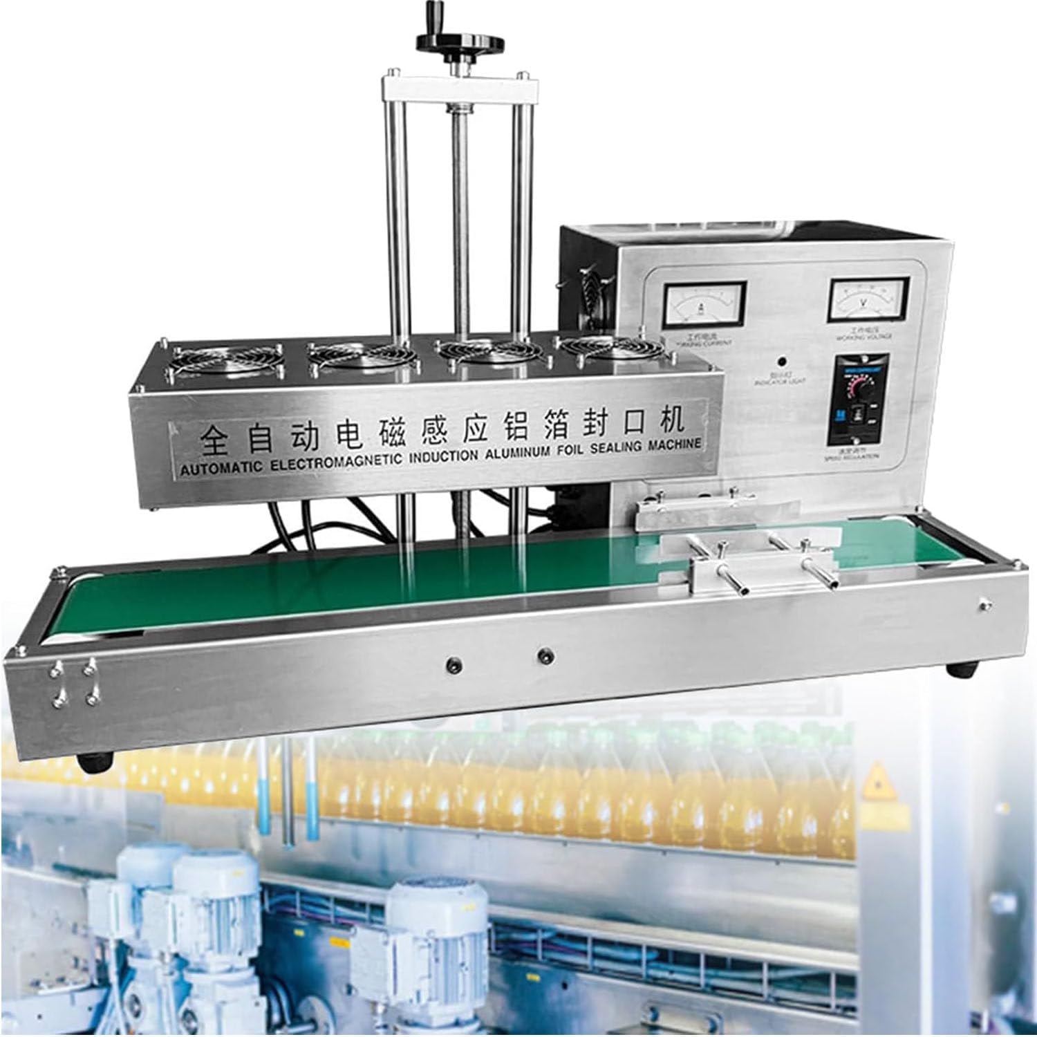 Automatic Continuous Sealer,Continuous Electromagnetic Induction Bottle Cap Sealer,Sealing Speed 20-50 Bottles/Minute,for Plastic Glass Bottles Aluminum Foil,120mm