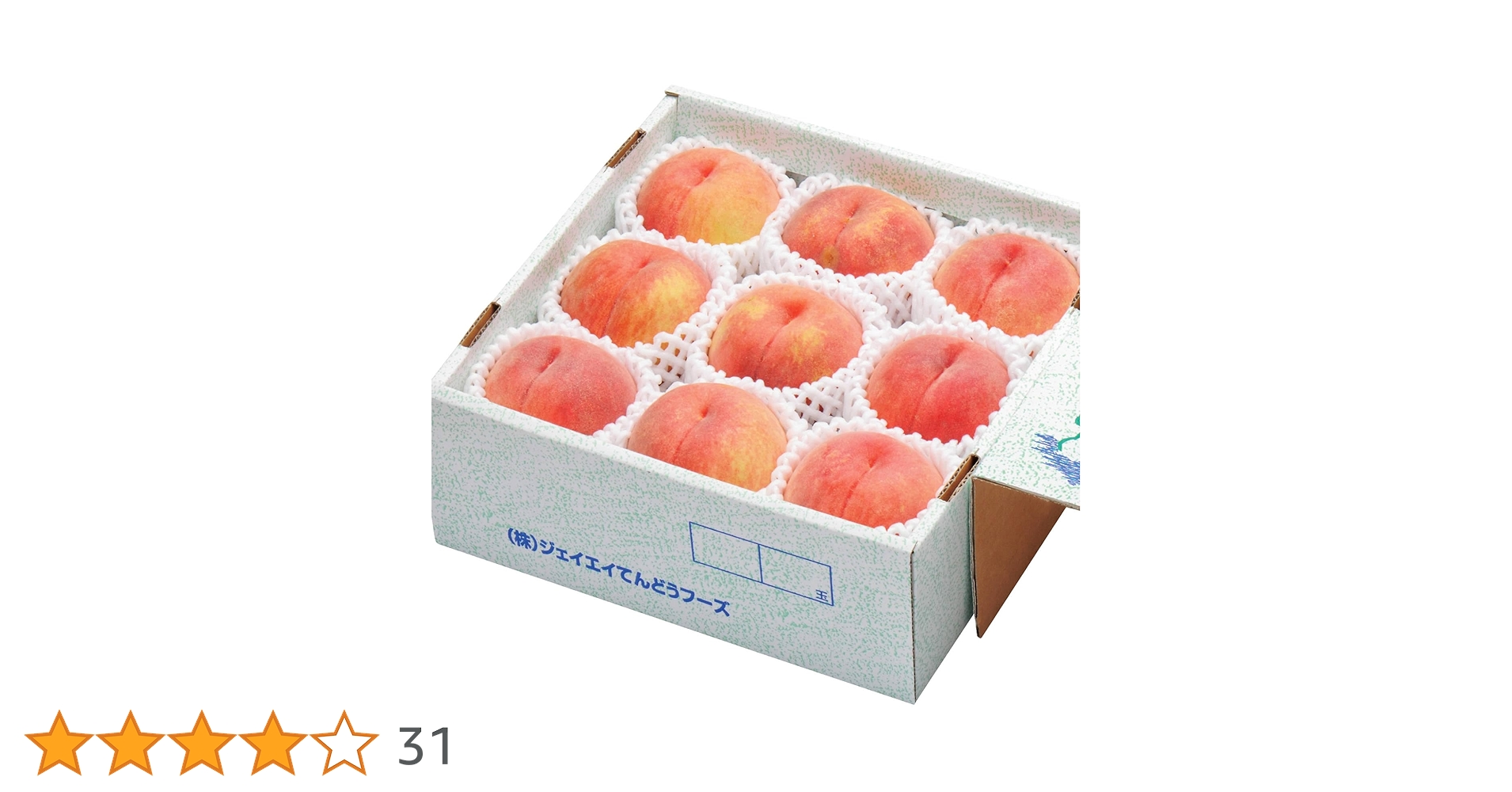 Amazon.co.jp: ジェイエイてんどうフーズ ご自宅用 訳あり 桃 白桃 約 Amazon.co.jp: ジェイエイてんどうフーズ ご自宅用 訳あり 桃 白桃 約