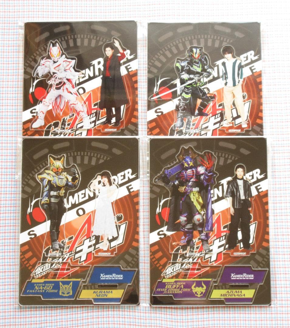 希少品 TTFC会員限定 ギーツあにめ アクリルスタンド 仮面ライダーギーツ 希少品 TTFC会員限定 ギーツあにめ アクリルスタンド 仮面
