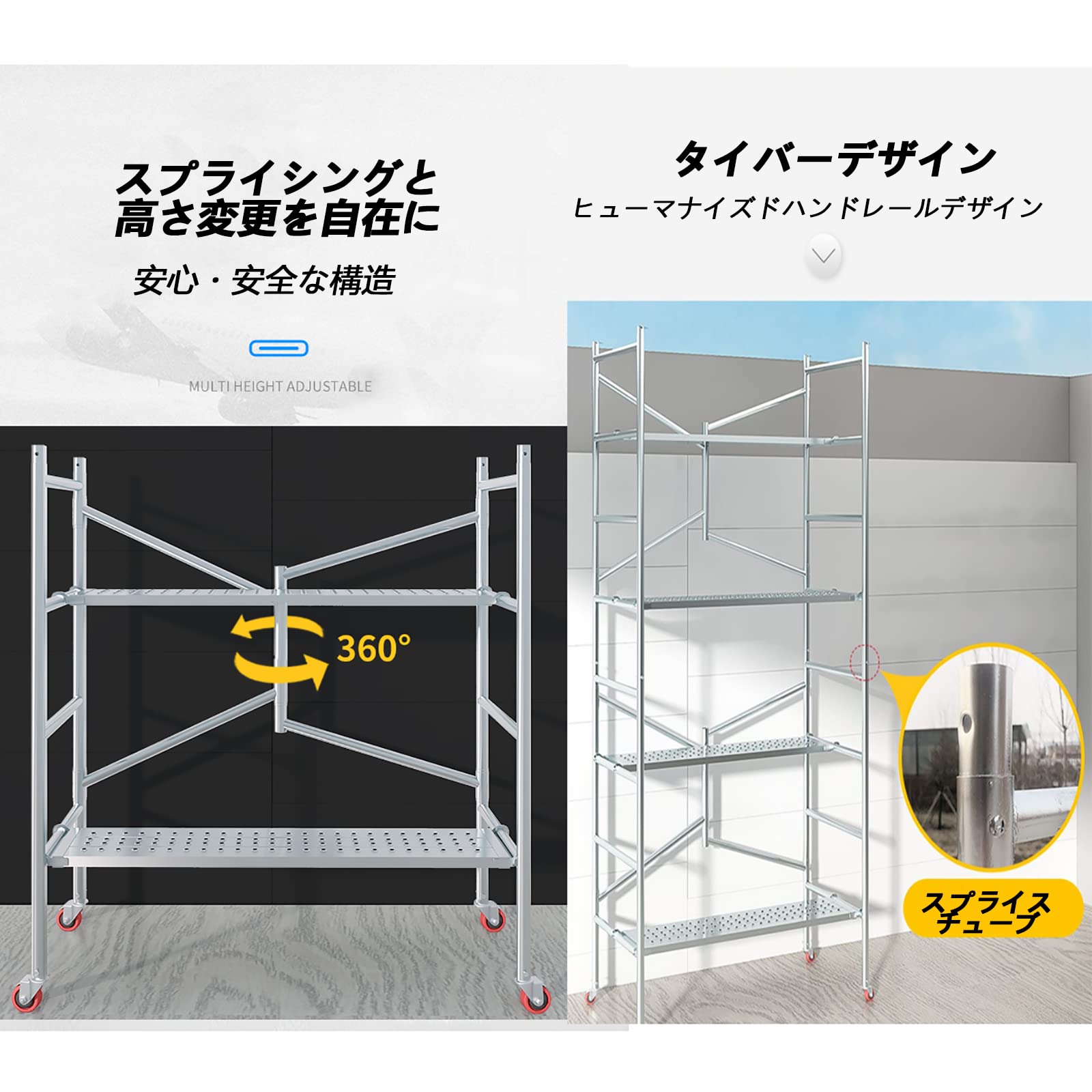 脚立アルミ脚立足場折りたたみ便利踏み台ステップ台洗車台洗車用