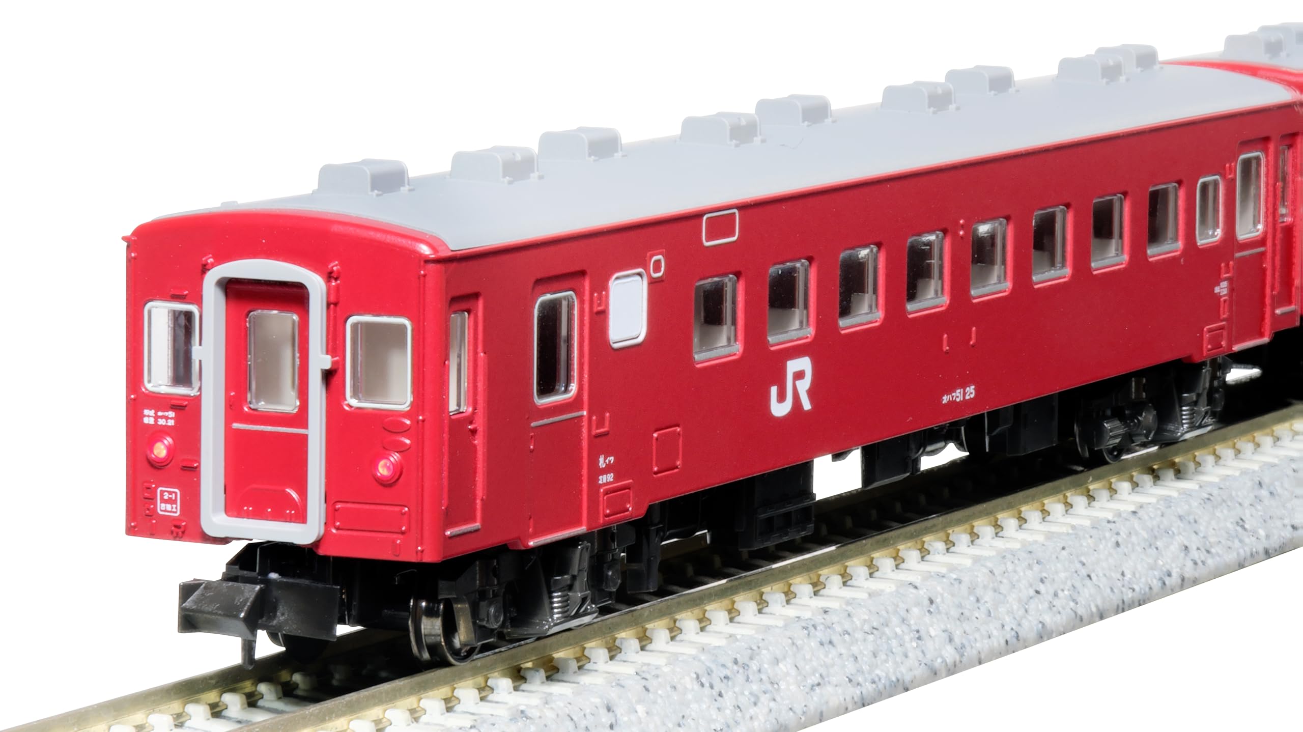 KATO Nゲージ 50系 51形客車 基本 5両セット 特別企画品 10-1