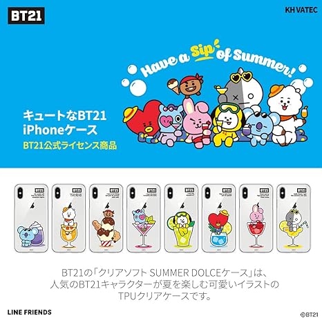 Amazon Co Jp ロア インターナショナル Bt21 ビーティー21 Iphone 8 7 Clear Soft Summer Dolce Mang Bt21 Kcb Cdt007 家電 カメラ