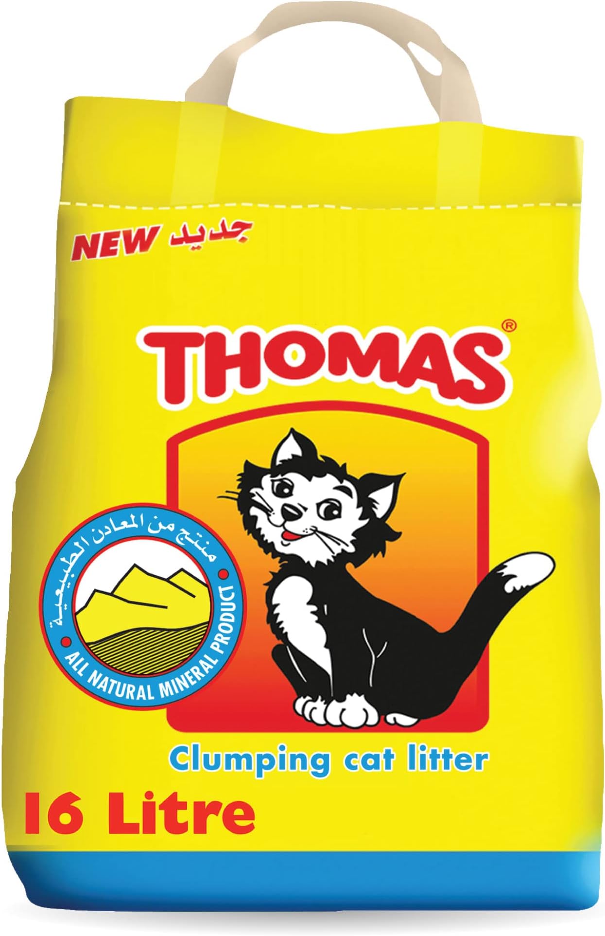 Cat Litter, 16Liters, Package May Vary