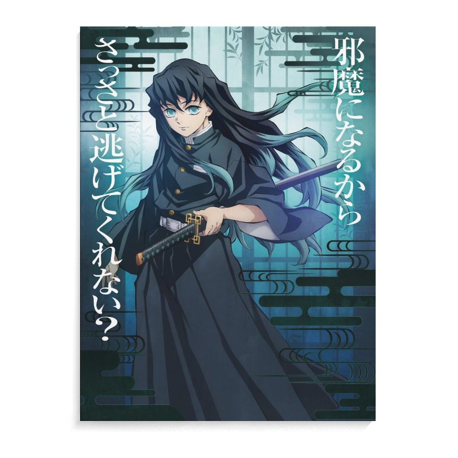 アニメポスター　ROLLING CRADLE 　印刷物　アート　アニメポスター Amazon.co.jp: アニメ ときとう むいちろう ポスター キャンバス