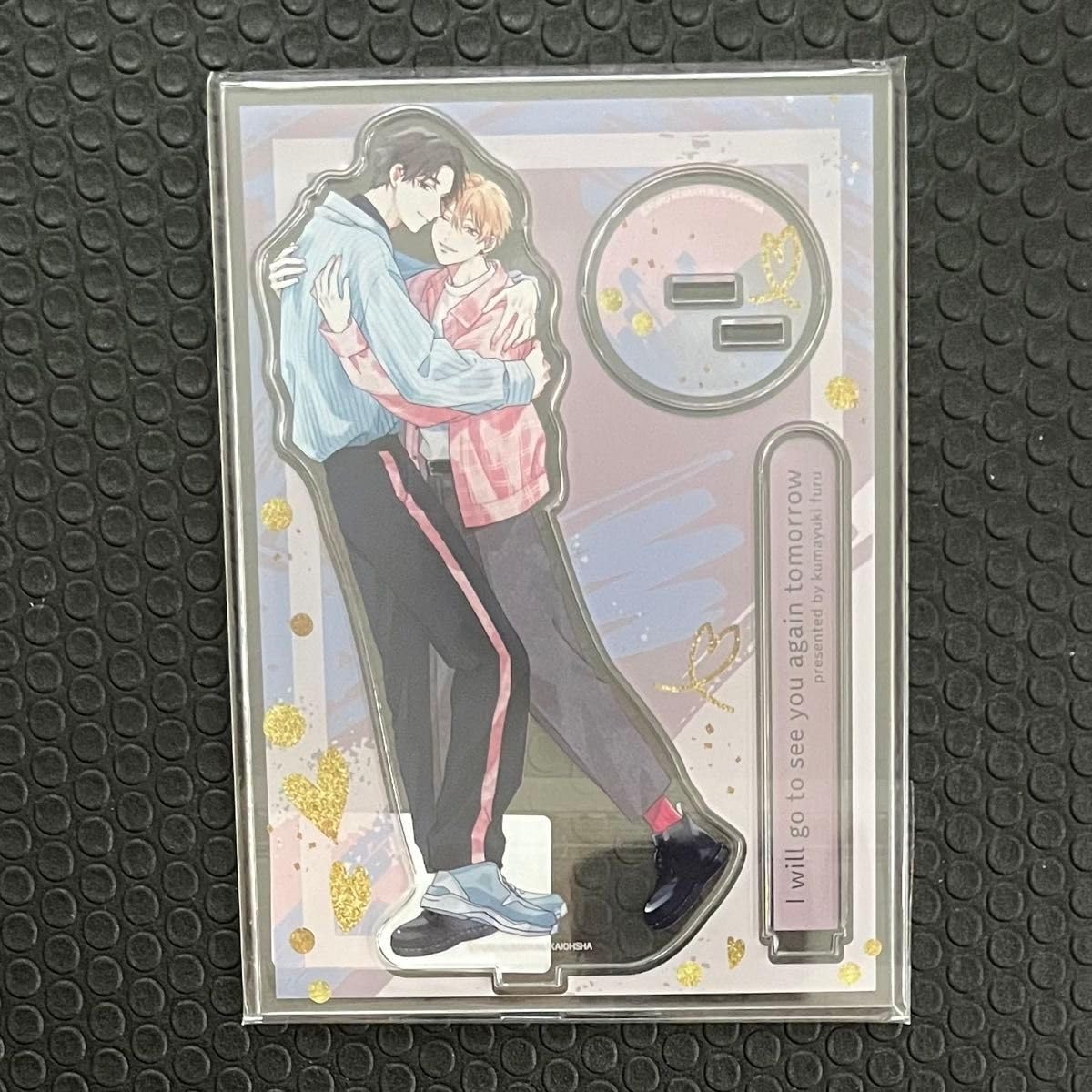 Amazon.co.jp: 熊雪ふる アクリルスタンド アクスタ 明日もきみに会い