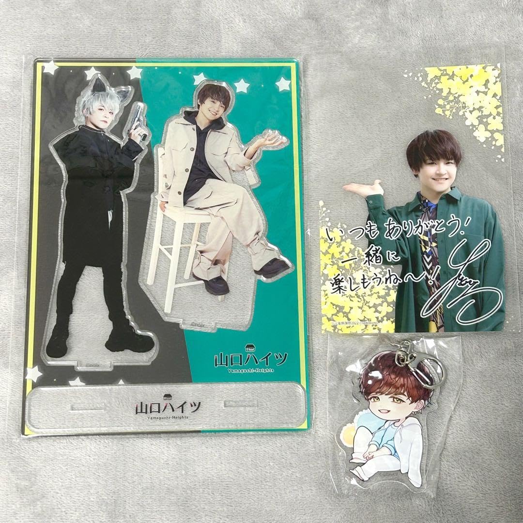 Amazon.co.jp: 山口智広さんグッズ まとめ売り 声優 アクスタ クリア  