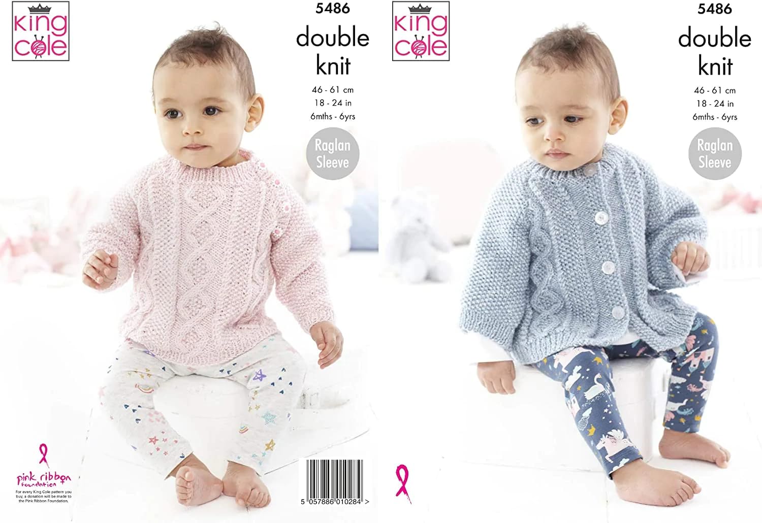 King Cole Baby DK Knitting Pattern - 5486 Baby Sweater & Cape