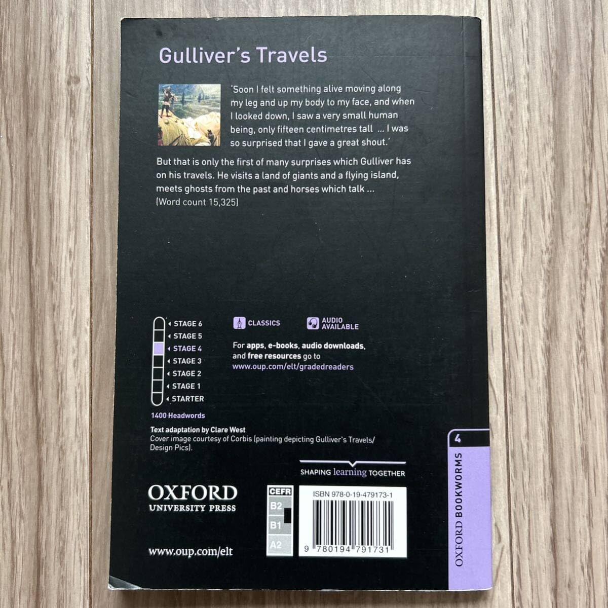 タイ百科事典　A Traveller's Companion 洋書（英語版） Amazon.co.jp: （Stg4） Gullivers Travels （Oxford Bookworms Stage4