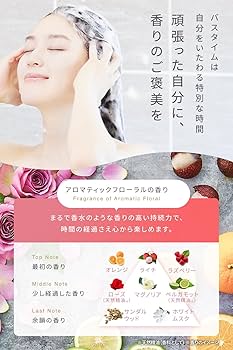 Amazon | ラサーナ (La Sana) プレミオール ヘアエッセンス