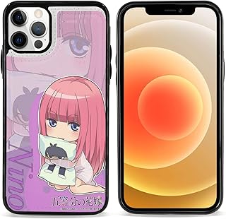 Amazon Co Jp 五等分の花嫁 スマホケース Amazon Co Jp 五等分の花嫁 スマホケース
