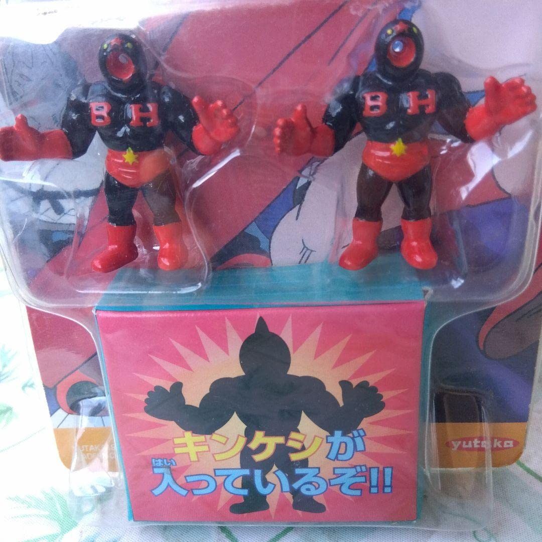 Amazon.co.jp: キン肉マン BLACK HOLE フィギュア ブラックホール 