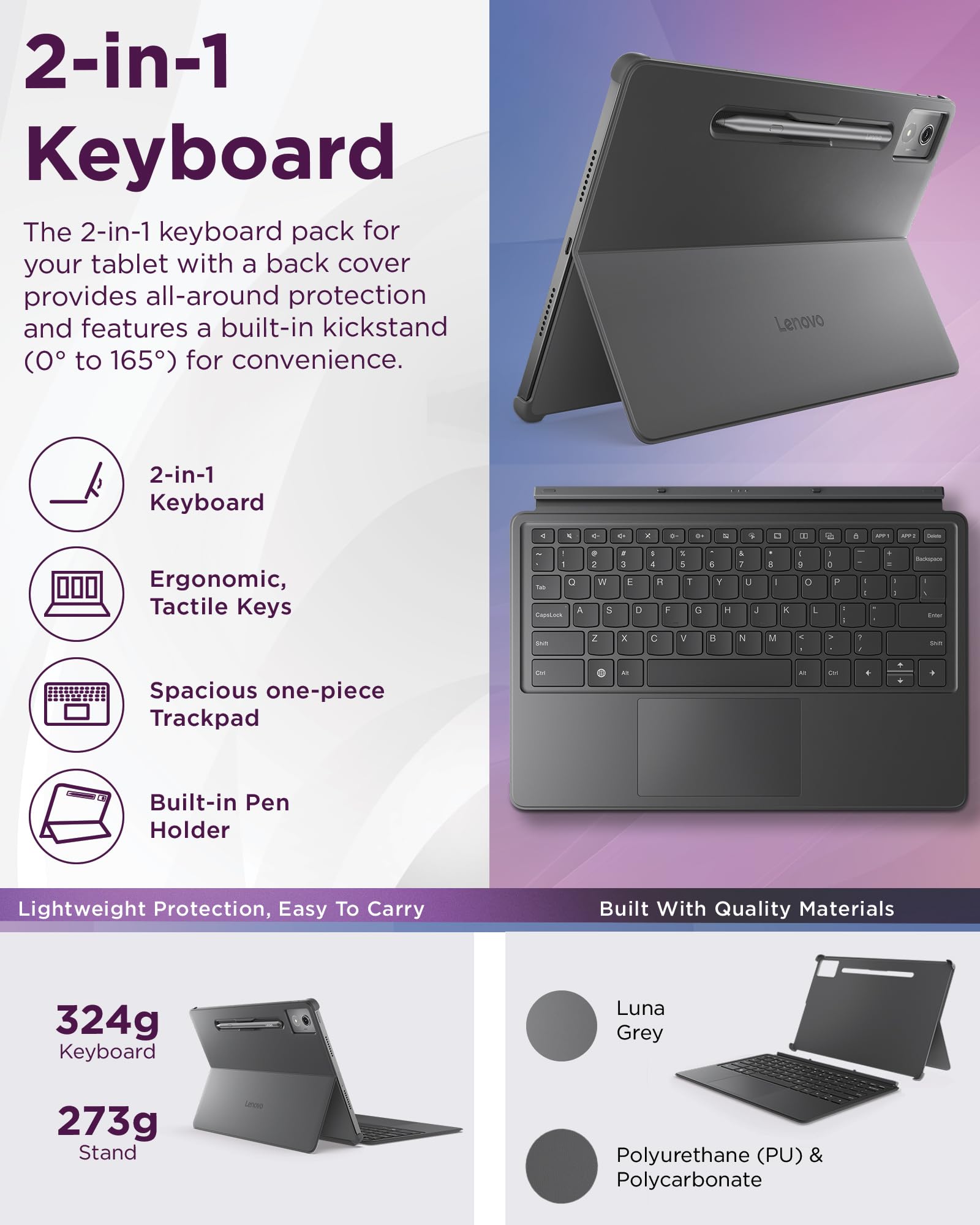 Amazon.co.jp: Lenovo (レノボ) キーボードパック Idea Tab Pro用 2