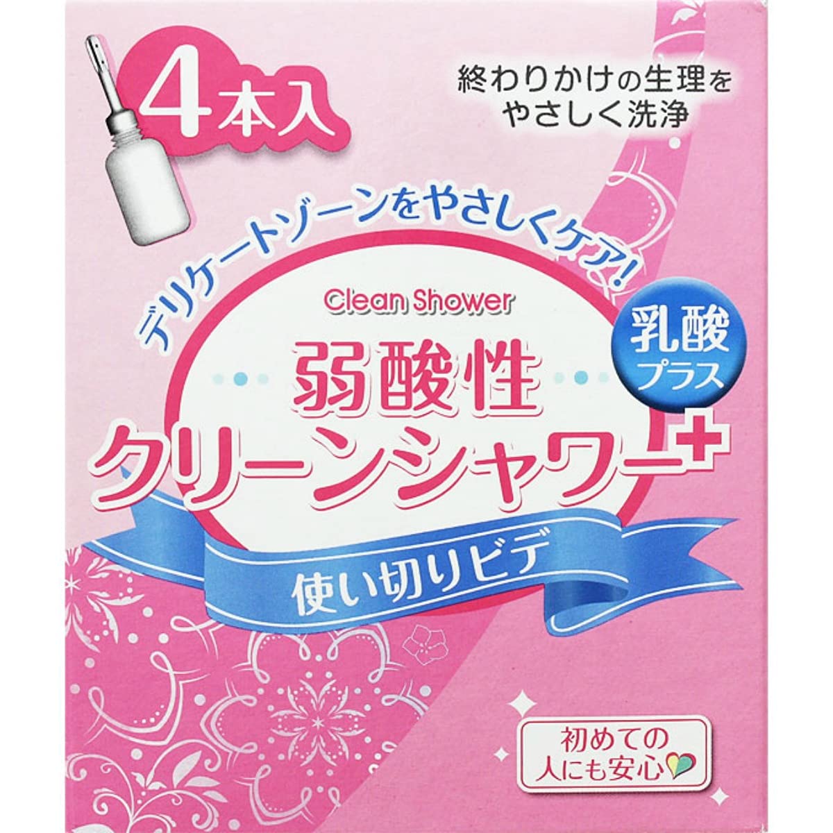 テリピタ.テリー伊藤.日本テレビスッキリ！✕ピタミン.空箱等販促品おまけ 日本テレビ「スッキリ!!」テリピタ テリー伊藤 - メルカリ
