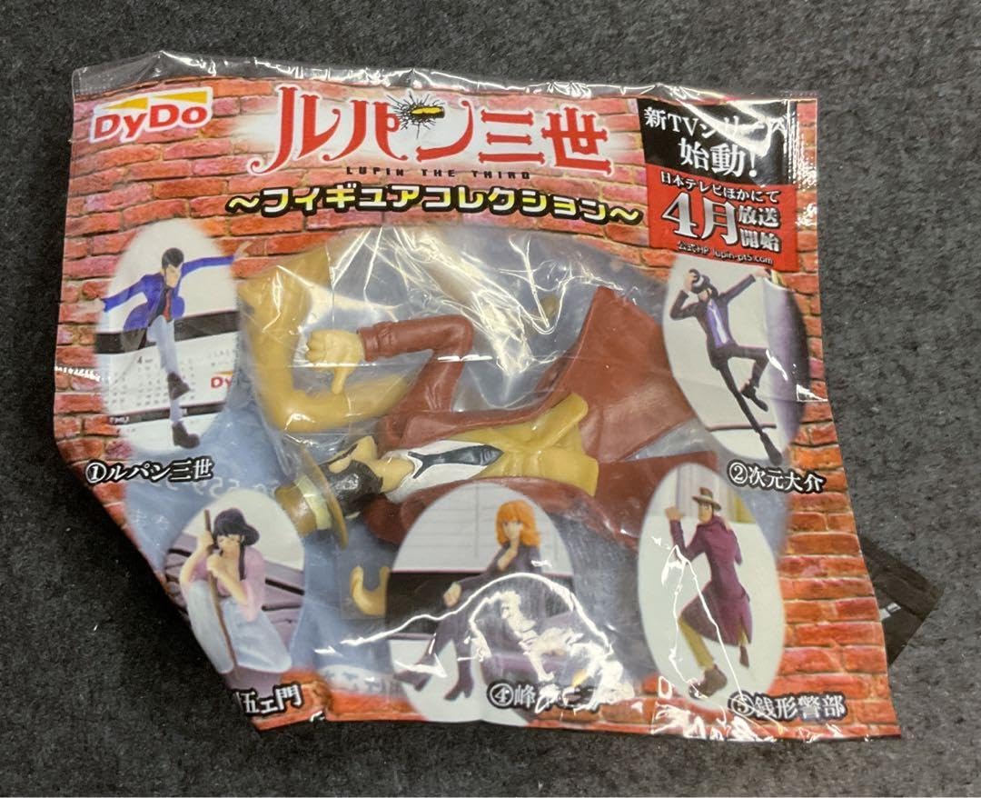 Amazon.co.jp: ダイドーコーヒー おまけ ルパン三世 5点コンプセット