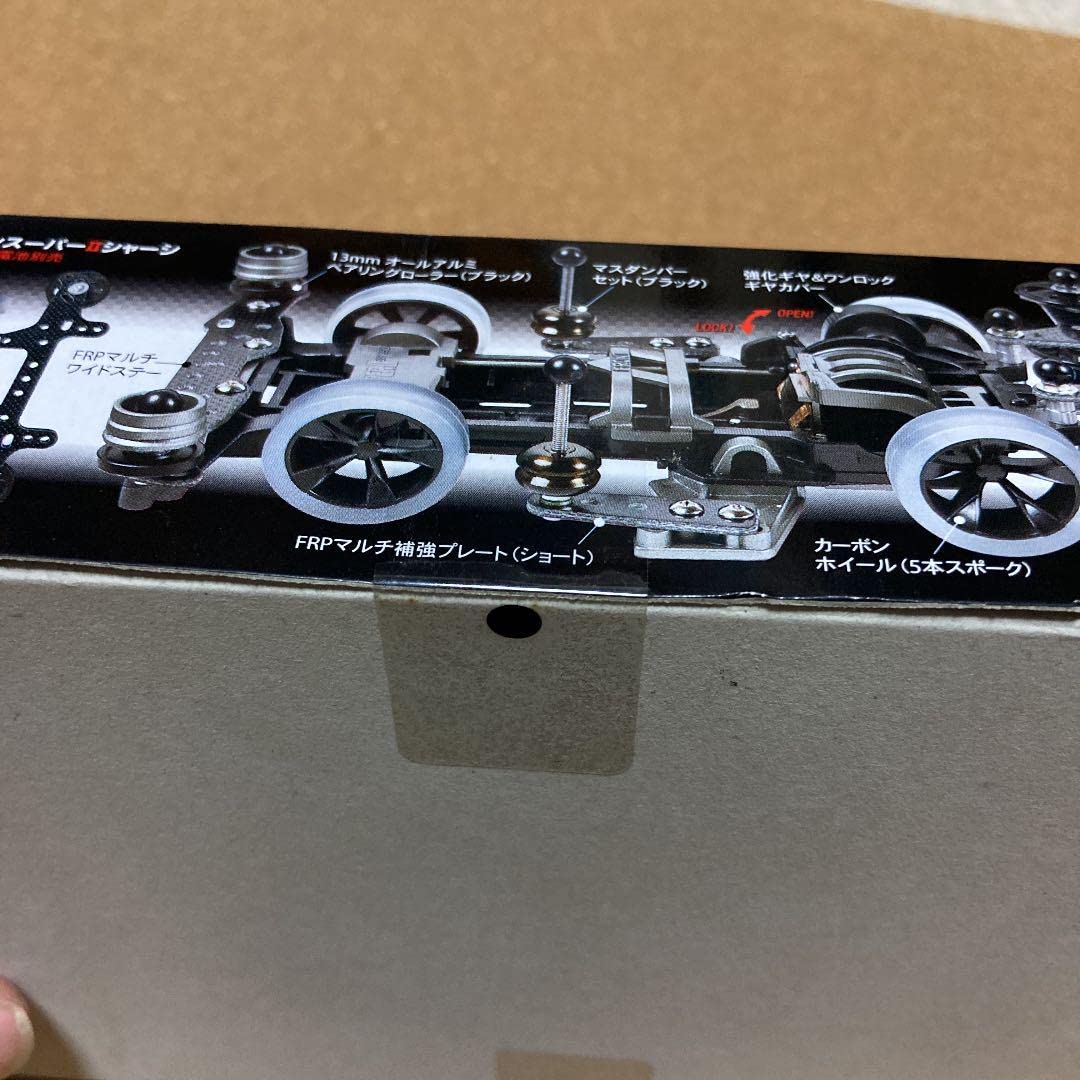 Amazon | ミニ四駆 アゼンテ プログレス アバンテ 通販