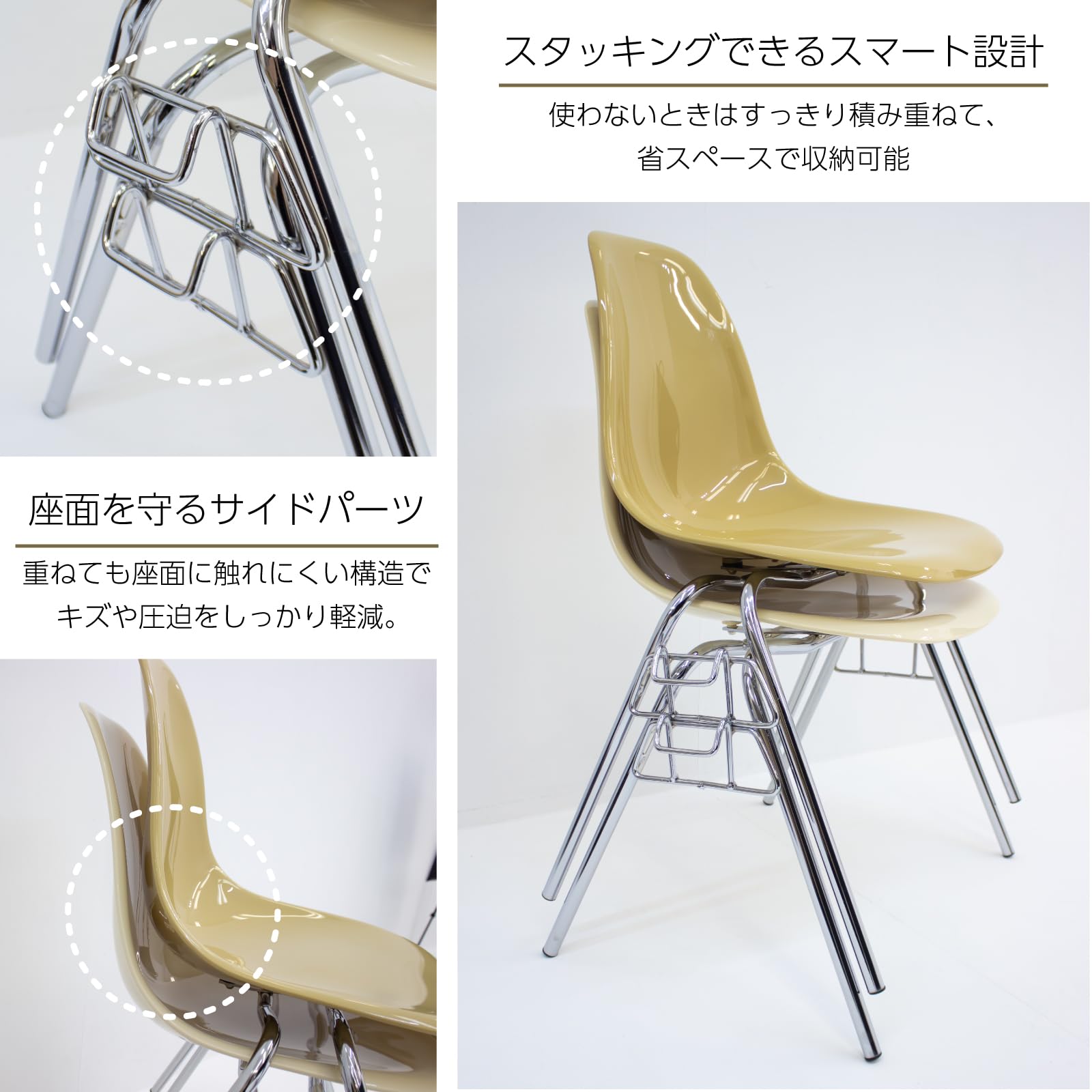 Amazon｜RPSfurniture イームズ シェルチェア スタッキングチェア リ