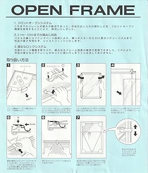 Amazon | ジグソーパズル フレーム アルミパネル アルミフレーム