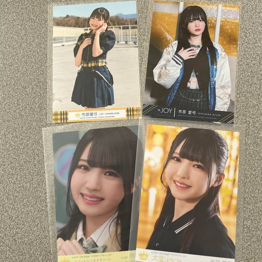 ニアジョイ　市原愛弓　生写真　直筆　まとめ売り Amazon.co.jp: ニアジョイ 市原愛弓 封入生写真 まとめ売り