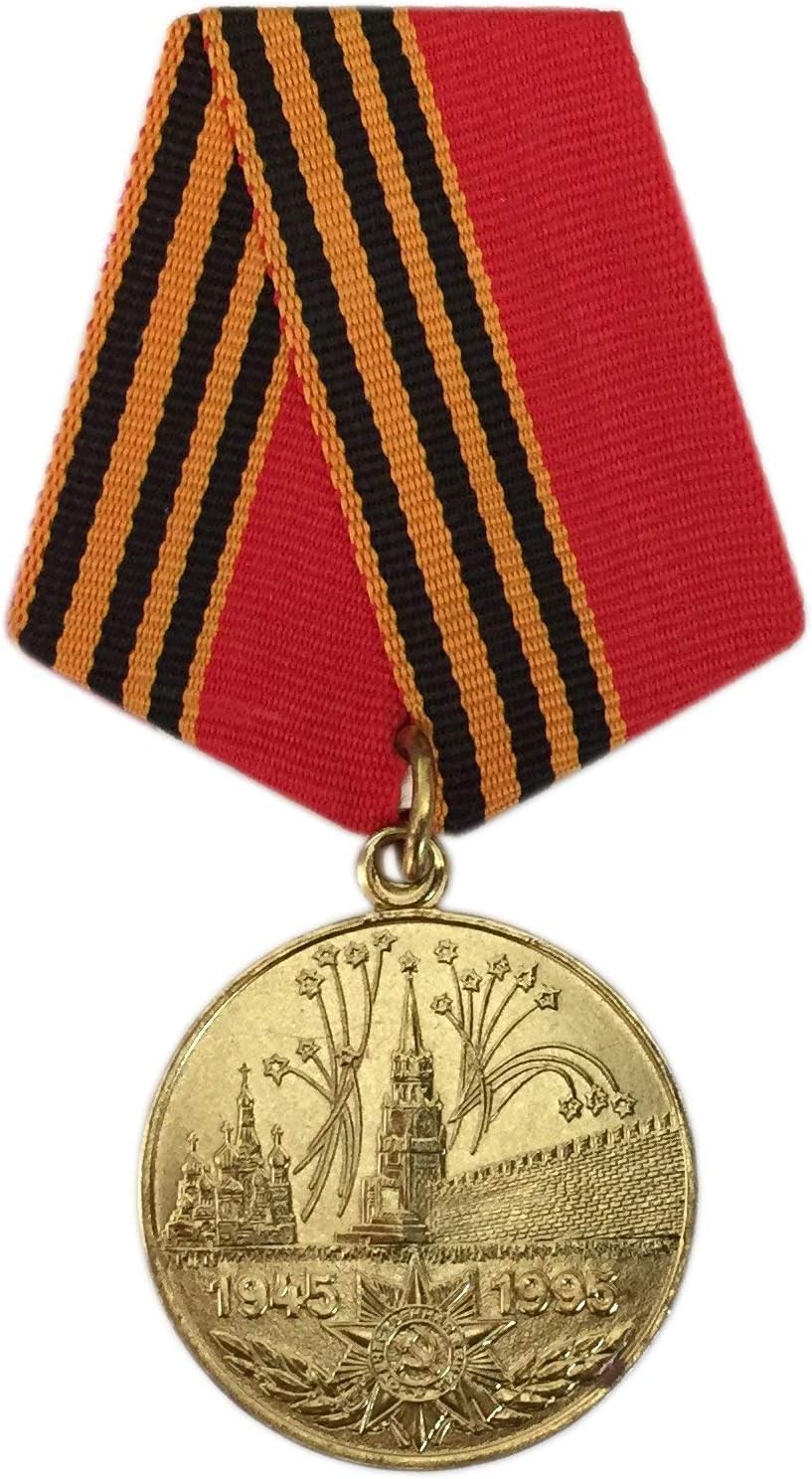 USSR Soviet Russian Red Army World War 2 50 Anniversary Victory Pin Badge Medal