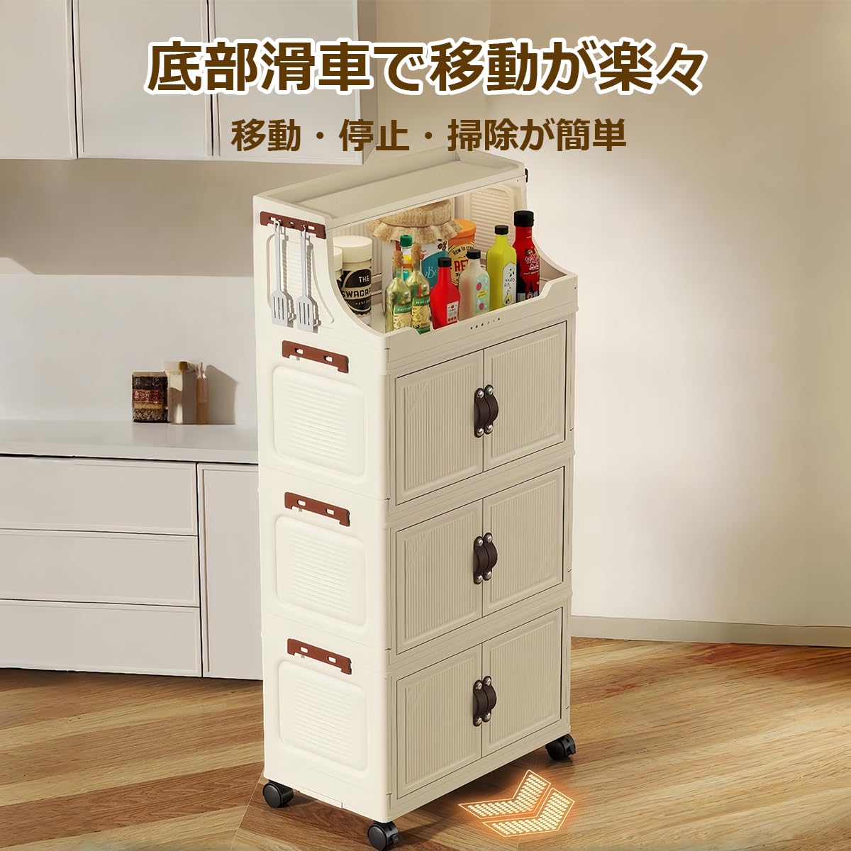 Amazon｜収納ケース 収納ボックス 食器棚 キャビネット 折りたたみ
