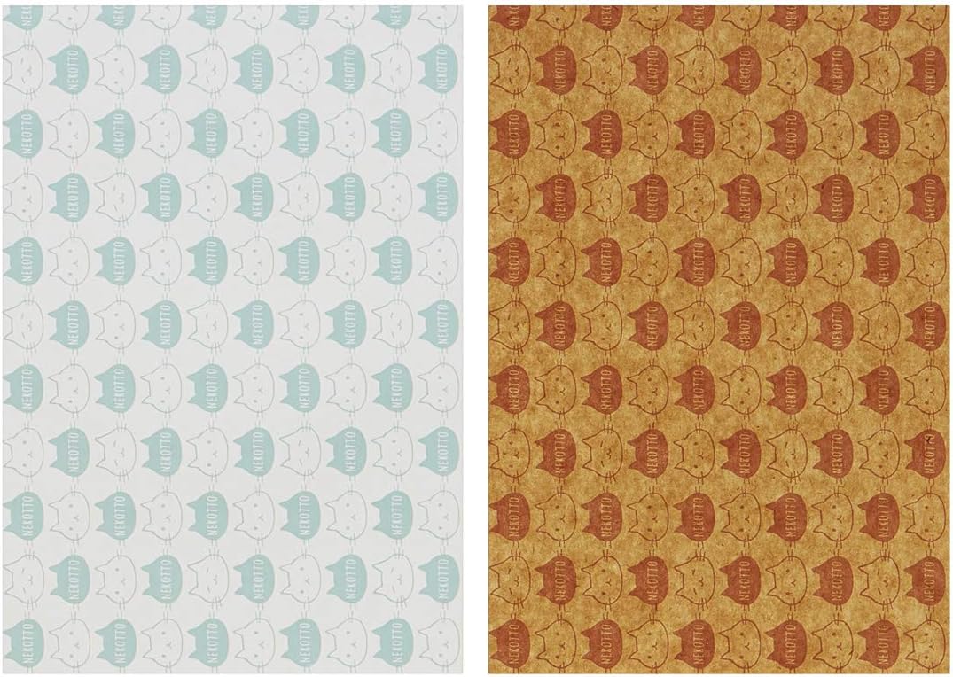 Skater KMC1 Sheet Cutting Board Cover Sheet Paper 20 Sheets 20x29cm