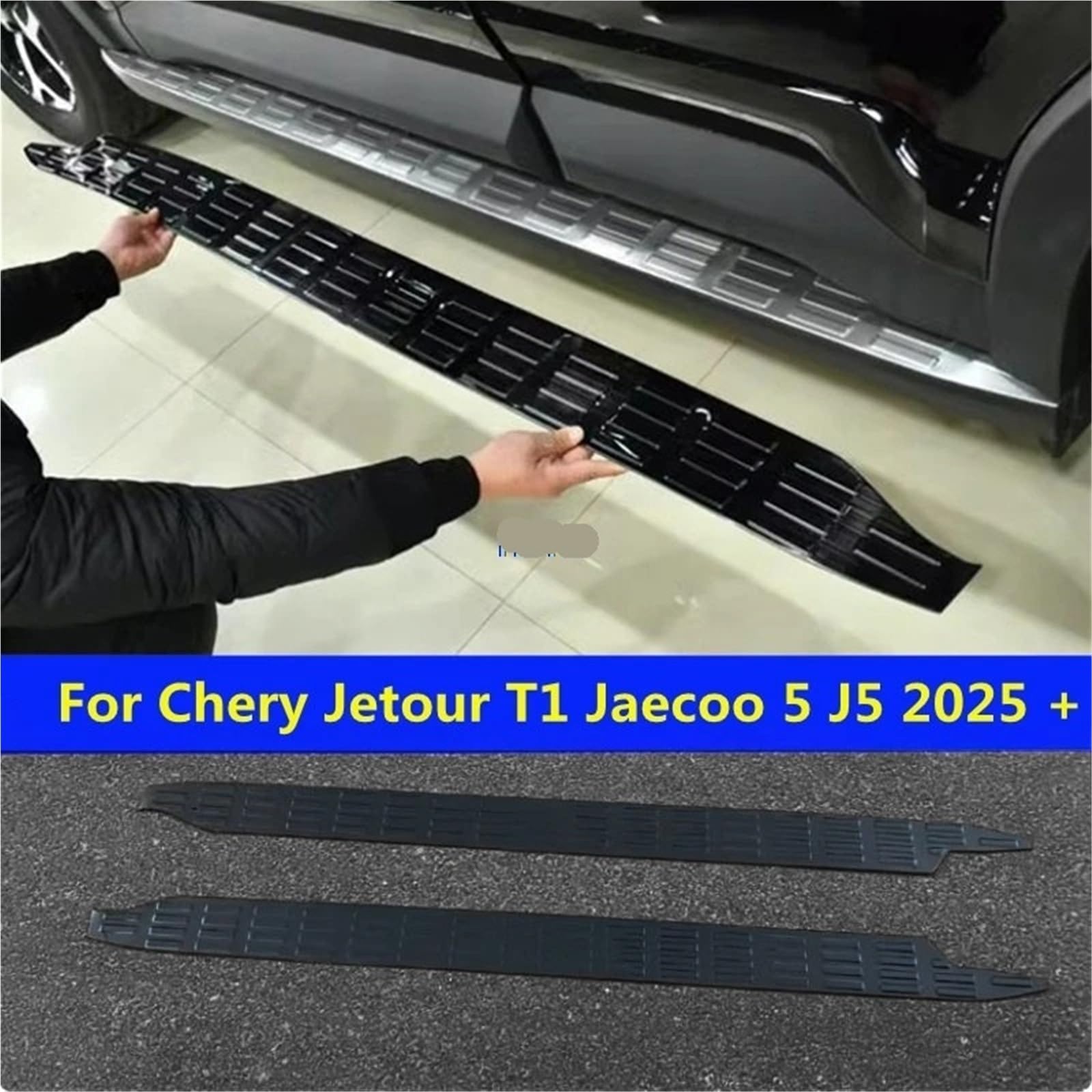 auto stopień drzwiowy Pasuje do Chery, pasuje do Jetour T1 Jaecoo 5 J5 2025 + Płyta nadwozia, akcesoria, stopień boczny, osłona progu(B)