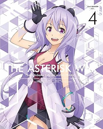 Amazon Amazon Co Jp限定 学戦都市アスタリスク 2nd Season 4 2nd Season全巻購入特典 描き下ろし全巻収納box キャラクター 綾斗 ユリス 全巻購入メーカー特典 原作イラストレーターokiura描き下ろしb2タペストリー 引換シリアルコード付 完全生産限定