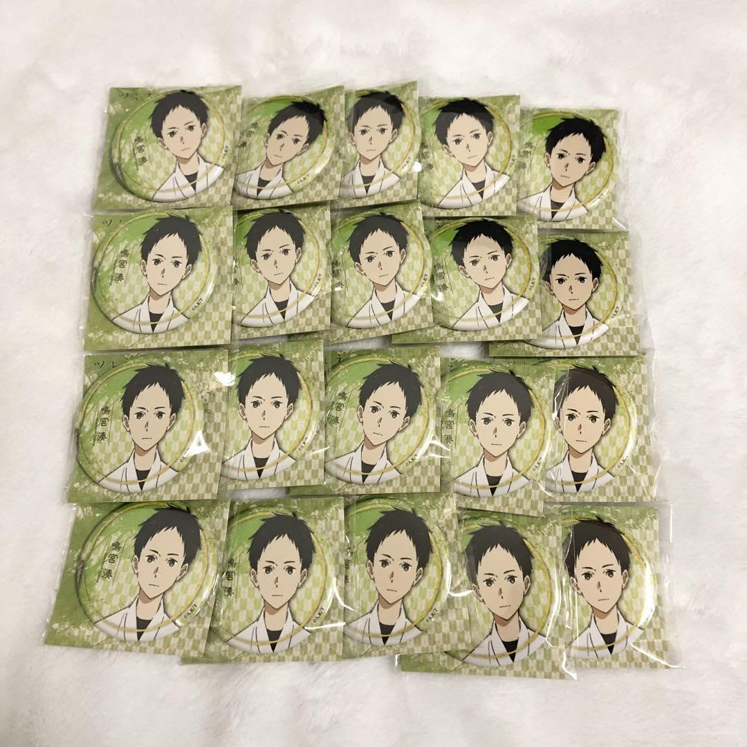 ツルネ風舞高校弓道部 鳴宮湊 キャラクター缶バッジ ツルネ －風舞高校弓道部－ キャラクター缶バッジ【鳴宮湊】｜の