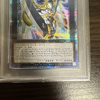EU版　遊戯王 No.39 希望皇ホープ アストラル文字 プリズマ PSA10 70726f647563742f79676f5f706163