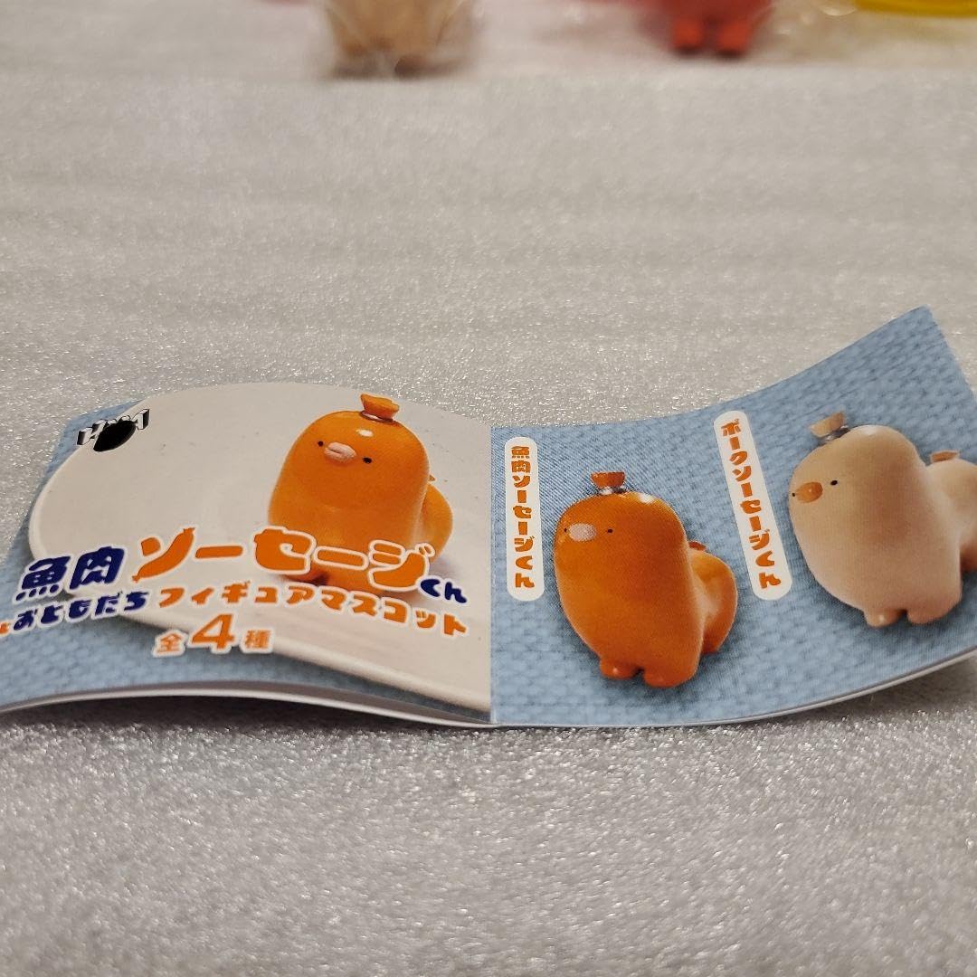 3点セット　魚肉ソーセージくん　おともだちマスコット 814-bsIA-xL._UF350,350_QL80_.jpg