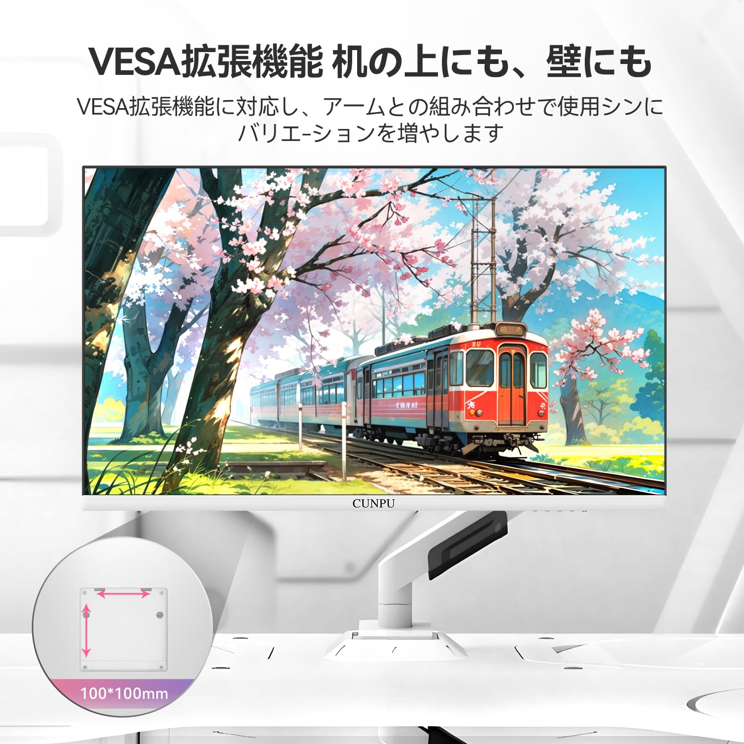 Amazon.co.jp: CUNPU 27インチ White モニター WQHD（2560 x 1440