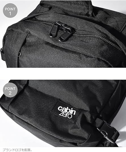 Amazon | [キャビンゼロ] クラシック 36L バッグ CZ17 バック