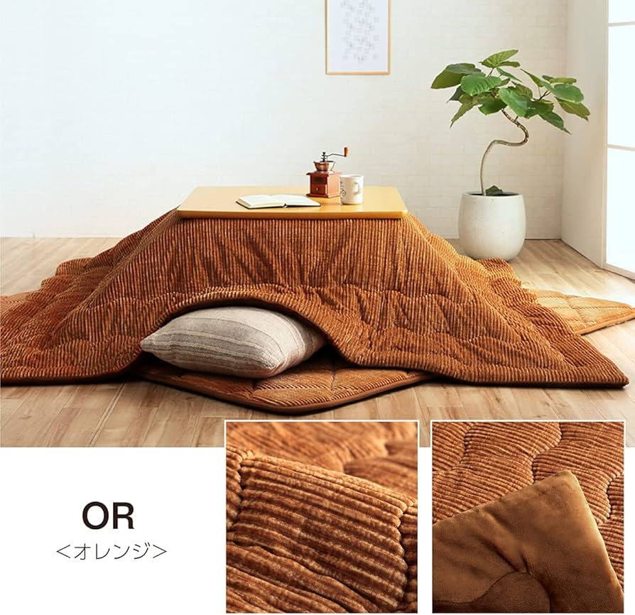 Amazon｜こたつ布団 長方形 グランド オレンジ 約205×245cm こたつ