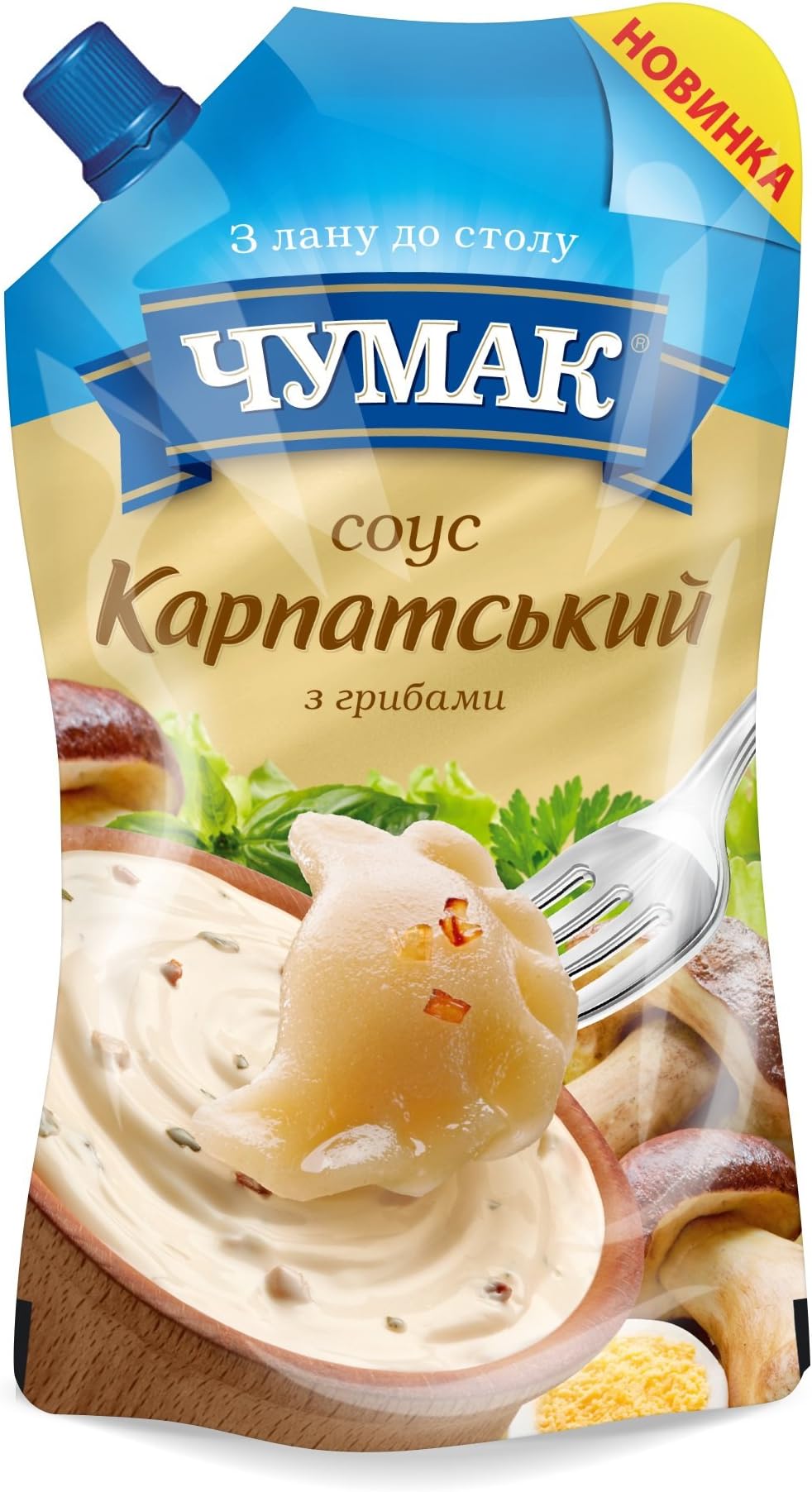 (pack of 3) Sauce "Carpathian with Mushrooms" 200g