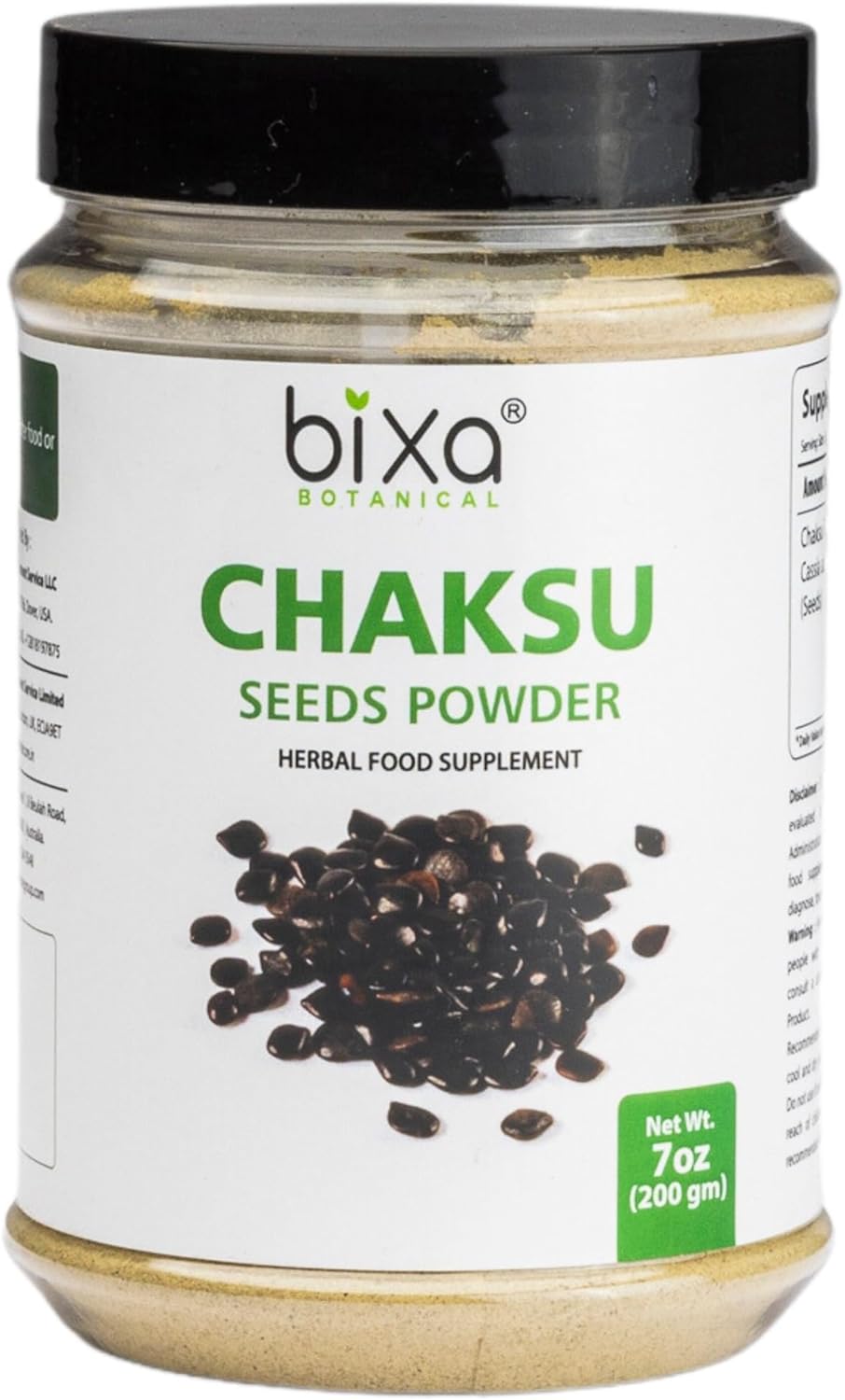 bixa BOTANICAL Chaksu Seed Powder | 200 Grams / 7 OZ | Gluten Free, Steam Treated, Vegan, 100% Pure.