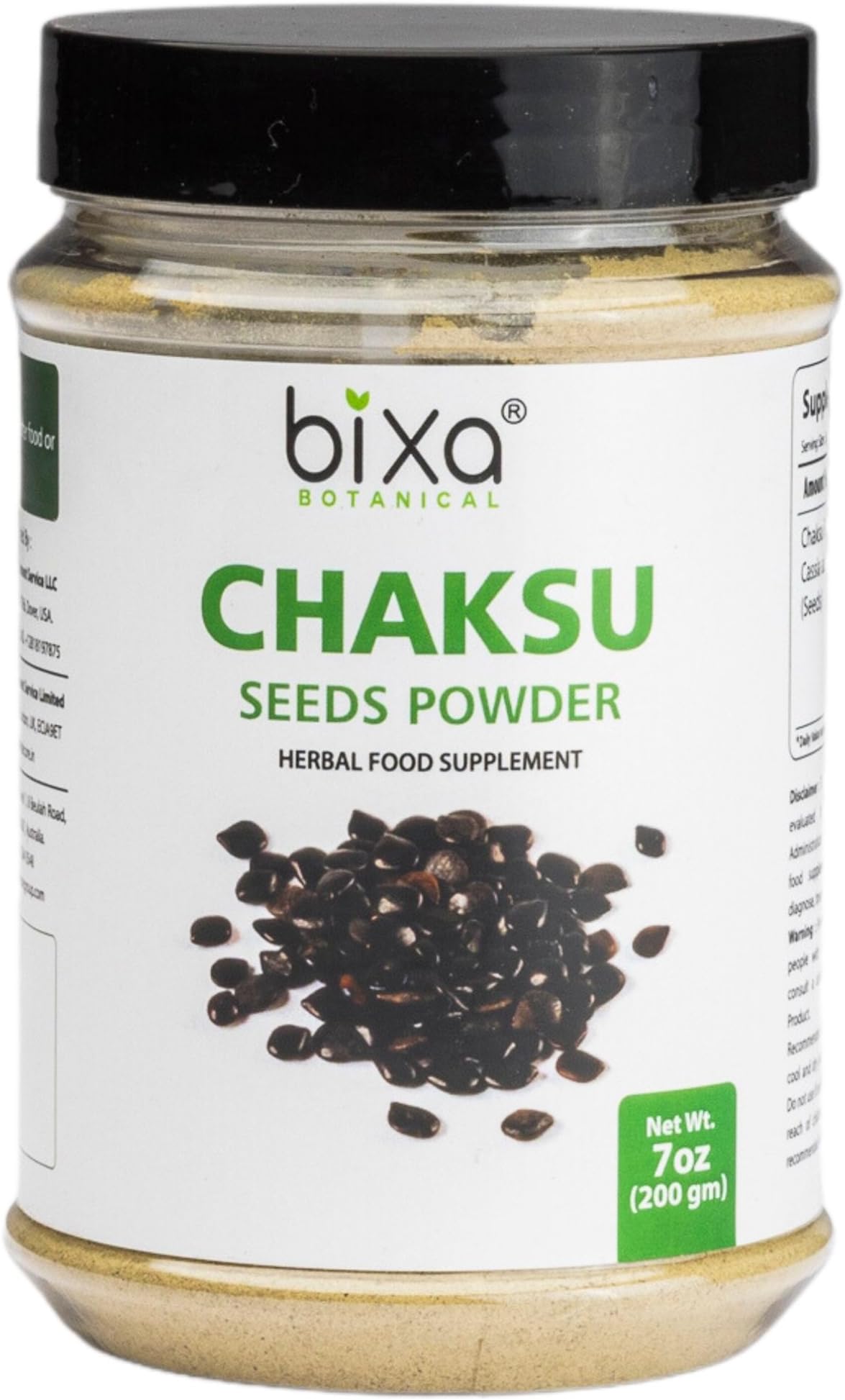 bixa BOTANICAL Chaksu Seed Powder | 200 Grams / 7 OZ | Gluten Free, Steam Treated, Vegan, 100% Pure.