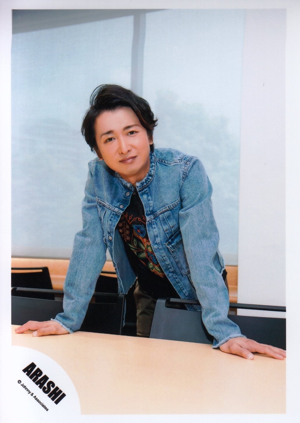 嵐 - 激レア♥嵐 大野智 公式写真 ナイスな心意気♥制服姿♥まぶちぃ♥はにかみ笑顔♥ 嵐 - 激レア♥嵐 大野智 公式写真 ナイスな心意気♥制服姿♥