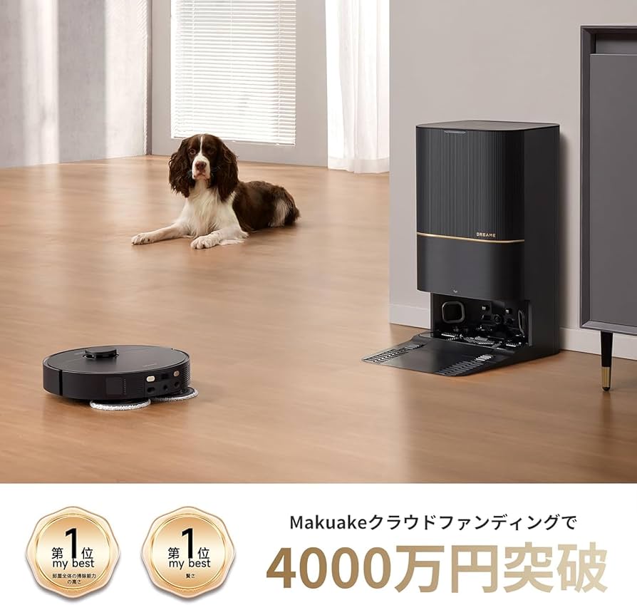 【美品】Dreame (ドリーミー) X30 Ultra 自動ロボット掃除機 dreame_dreame-x30ultra