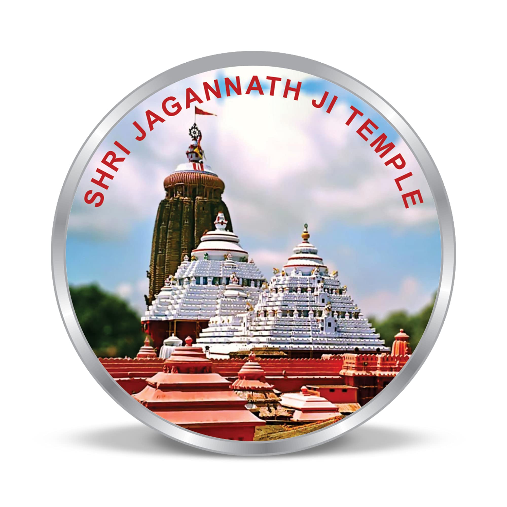 ACPL Precious Moments BIS Hallmarked Shri Jagannath Ji Temple 20gm 999 Pure Silver Coin by ACPL (B08YMTJKDH) Amazon Price History, Amazon Price Tracker